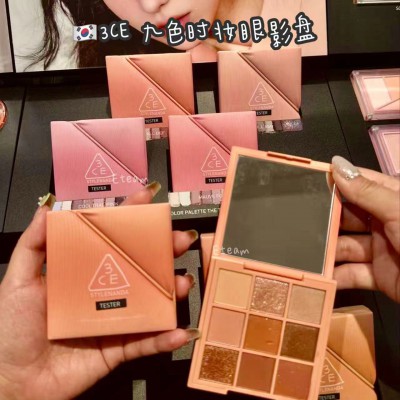 【代购】3CE 九色时妆眼影盘 