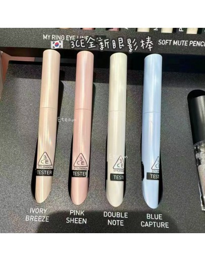 【代购】3CE全新眼影棒
