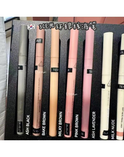 【代购】3CE光环眼线液笔