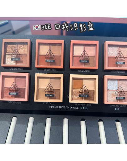 【代购】3CE MINI MULTI EYE COLOR PALETTE四格眼影盘