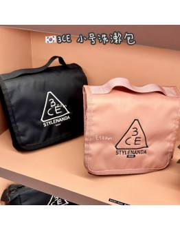 【代购】3CE 小号洗漱包