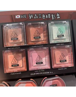 【代购】3CE 新品三色眼影盘
