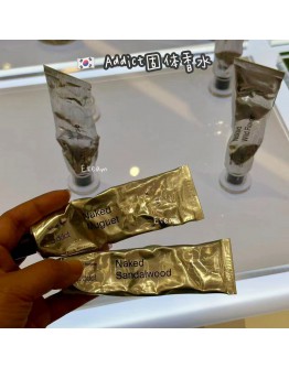 【代购】ADDICT固体香水（Naked系列）30ML​​