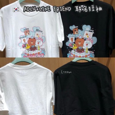 【代购】ADLV×LINE FRIEND 联名短袖 LF02