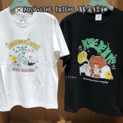 【代购】ADLV×LINE FRIEND 联名短袖 LF03