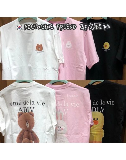 【代购】ADLV×LINE FRIEND 联名短袖 LF04