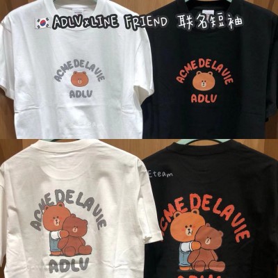 【代购】ADLV×LINE FRIEND 联名短袖 LF05