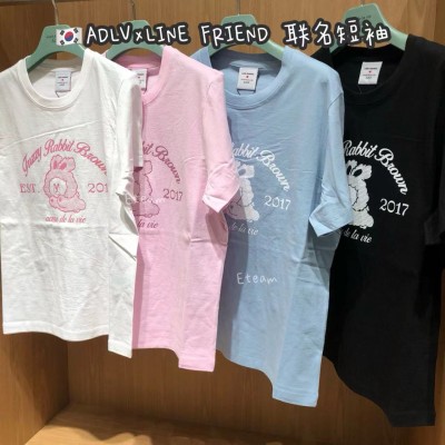 【代购】ADLV×LINE FRIEND 联名短袖 LF07