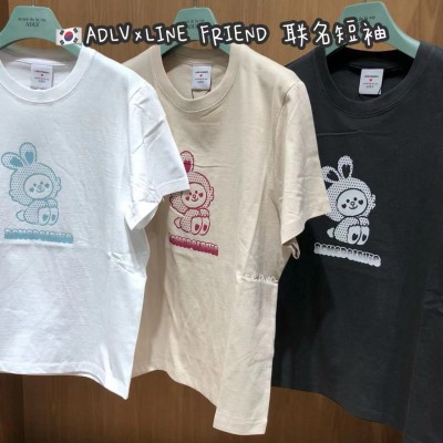 【代购】ADLV×LINE FRIEND 联名短袖 LF08