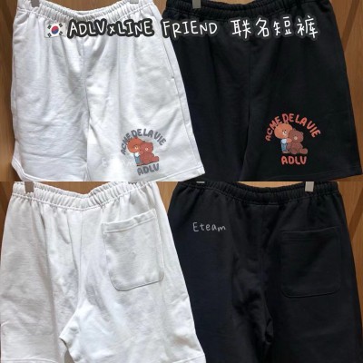 【代购】ADLV×LINE FRIEND 联名短裤