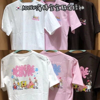 【代购】ADLV×海绵宝宝 联名短袖 SP03