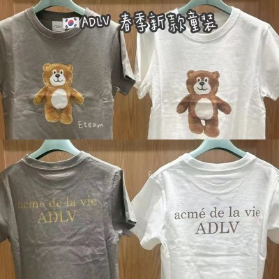 【代购】ADLV春季新款童装