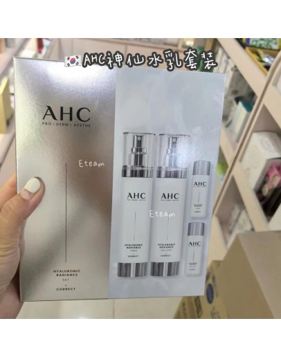 【代购】AHC神仙水乳套盒 260ML