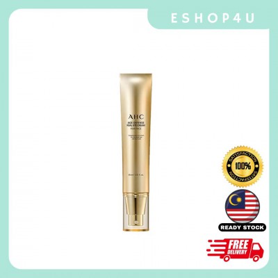 【现货】AHC 大长金眼霜 40ML