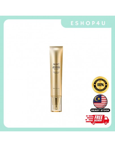 【现货】AHC 大长金眼霜 40ML