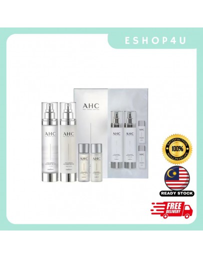 【现货】AHC神仙水乳套盒 