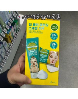 【代购】Ariul洁面卸妆套盒 