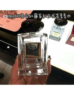 【限时代购】ARMANI阿玛尼高定私藏系列玉龙茶香香水