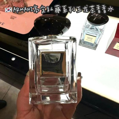 【限时代购】ARMANI阿玛尼高定私藏系列玉龙茶香香水