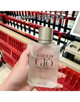 【限时代购】ARMANI 寄情男士香水