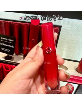 【限时代购】ARMANI 新款唇釉