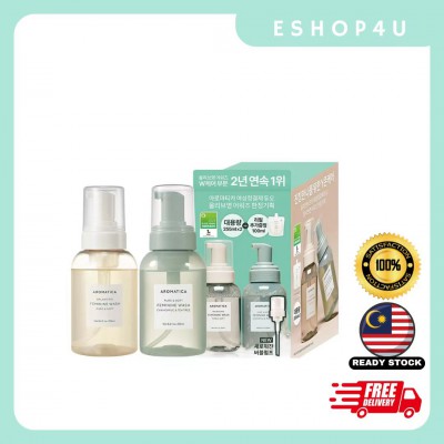 【现货】AROMATICA女性私处护理液套装