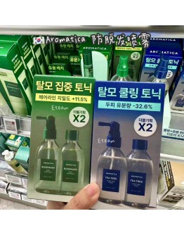 【代购】AROMATICA 防脱发喷雾 100ML+100ML