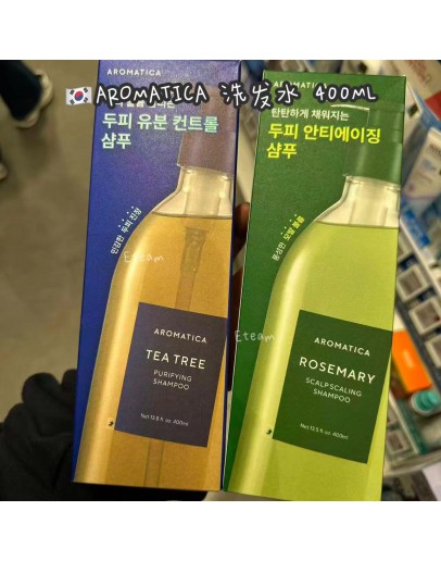 【代购】Aromatica 洗发水 400ML
