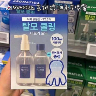 【代购】Aromatica 茶树控油头皮喷雾 200ML