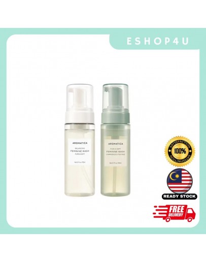 【现货】AROMATICA女性私处护理液套装 340ML