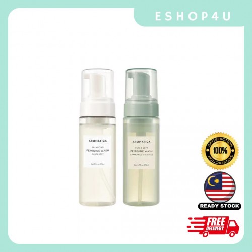 【现货】AROMATICA女性私处护理液套装 340ML