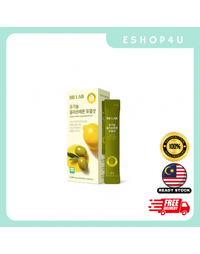 【现货】BBLAB有机橄榄柠檬汁​​ 一盒10条