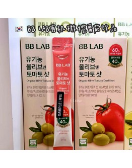 【代购】BB LAB有机橄榄番茄饮品​ 一盒10条​