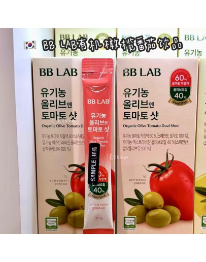 【代购】BB LAB有机橄榄番茄饮品​ 一盒10条​
