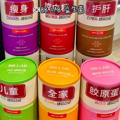 【代购】BB LAB 益生菌 60条