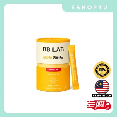 【现货】BB LAB 全家益生菌​ 60条​