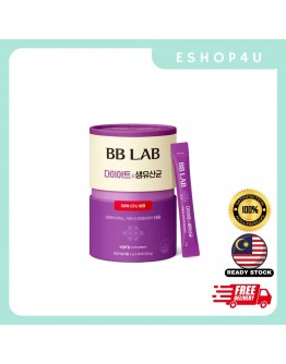 【现货】BBLAB瘦身益生菌 60条
