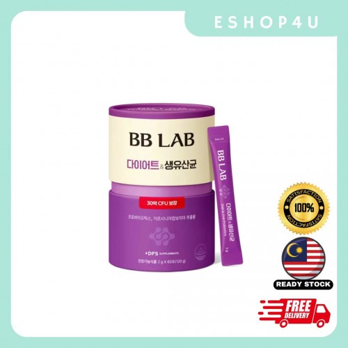 【现货】BBLAB瘦身益生菌 60条