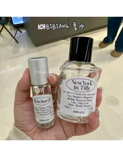 【代购】BIBIANG香水系列  10ML