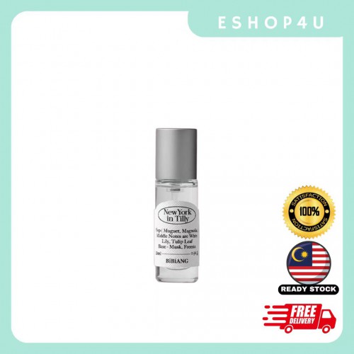 【现货】 BIBIANG香水系列  10ML