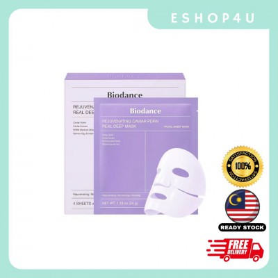 【现货】BIODANCE鱼子酱PDRN面膜​​ 4片装