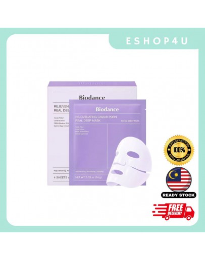 【现货】BIODANCE鱼子酱PDRN面膜​​ 4片装