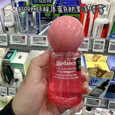 【代购】BIODANCE胶原蛋白肽果冻喷雾 50ML 