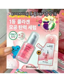【代购】BIODANCE毛孔修护胶原蛋白肽精华液 30ML+30ML