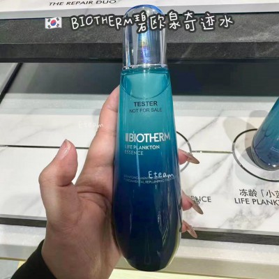 【限时代购】BIOTHERM碧欧泉奇迹水 200ML