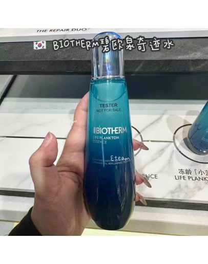 【限时代购】BIOTHERM碧欧泉奇迹水 200ML