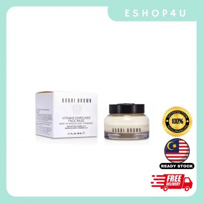 【现货】BOBBI BROWN橘子面霜 50ML