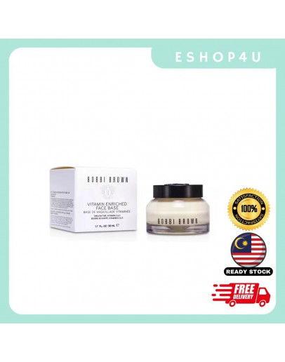 【现货】BOBBI BROWN橘子面霜 50ML