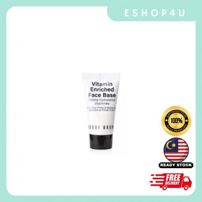 【现货】BOBBI BROWN 橘子面霜 旅行装 7ML