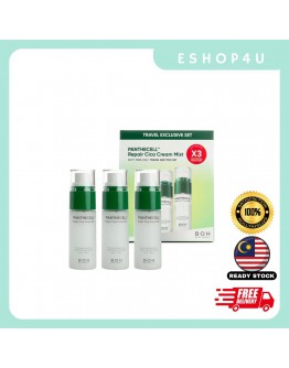 【现货】BOH 积雪草保湿面霜喷雾 30ML